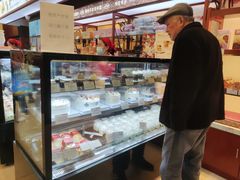 -红宝石·鲜奶小方·海派西点房(开鲁店)