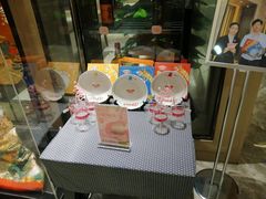 -广州瑞士酒店瑞初日本料理·铁板烧