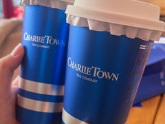 -CHARLIETOWN红茶公司(南京万象天地店)