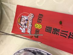 -簋街仔仔小龙虾(总店)