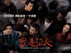 -SFC上影影城(港汇永华IMAX激光店)