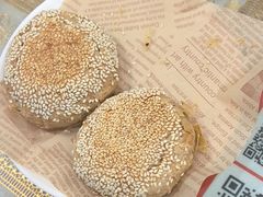 烧饼-清真·鸦儿李记·小馆(后海店)