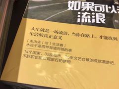 -新华书店(龙头路店)
