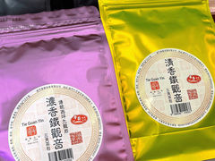 -华联发展销售中心(十月初五街店)