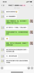 -芳妮豆丁家庭影像馆(宝安店)