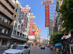 -唐人街(耀华力路)