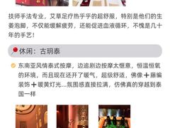 -陈记菜馆·非遗淮扬菜(东关街教场店)