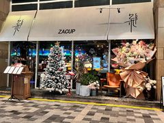 -杂咖zacup(领展中心城店)