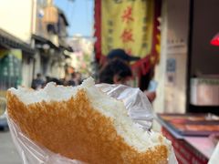 -葑门横街