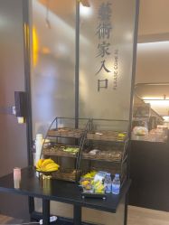 -苏州奥拉克美容医院