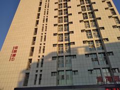 -首都医科大学附属北京潞河医院