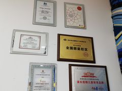 -向日葵艺术中心美术(虹桥南丰城校区)