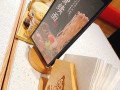 -味千拉面(双井店)