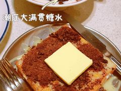-潮庭港式茶餐厅·熊仔奶茶(同济广场店)