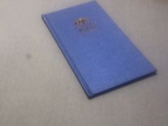 -狮王府淮扬菜(百家湖1912店)