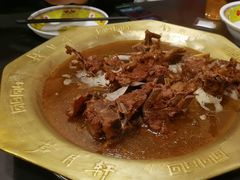 -芦月轩羊蝎子(北蜂窝店)