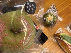 -Max Bakery 阿唛手作