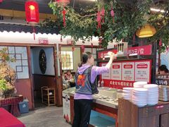 -成老灶火锅鸡(平山店)