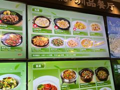 -79号渔船海鲜饭店(龙岗店)