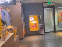 -麦当劳(中山大道中店)