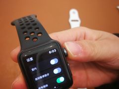 -Apple零售店(成都太古里店)