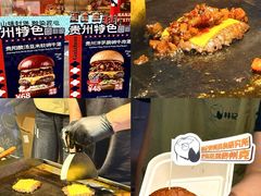 -万达广场(北京槐房店)