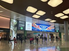 -杭州萧山国际机场