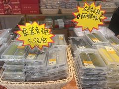 -知味观(湖滨店)