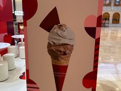 -Pierre Marcolini(德基广场店)