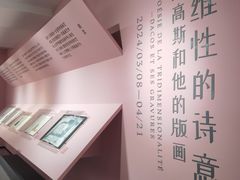 -1905文化创意园