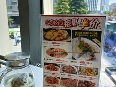 -至潮餐厅精致粤菜·活鲈鱼·走地鸡(珠江新城店)