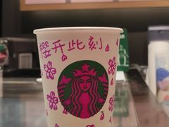 -星巴克(常德友阿国际广场店)