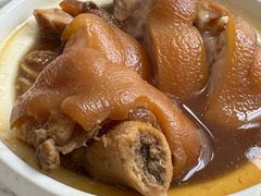 -三美肉骨茶(柏威年广场店)