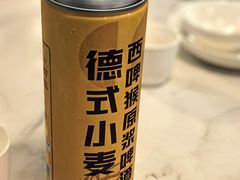 -一品红川菜(皇岗店)