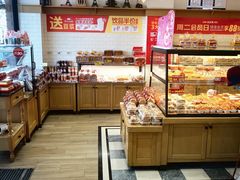 -味多美蛋糕(灯市口店)