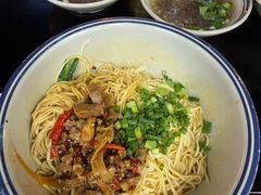 -万三面馆(青龙正街太古里店)