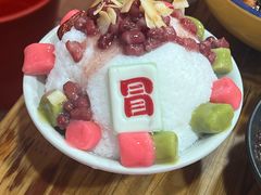 -冒椒火辣(奎星楼街店)