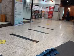 -爱江山温泉(凌奥店)