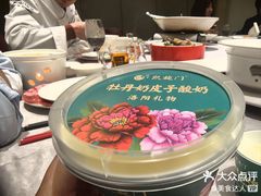 -洛阳宴·洛阳菜(南昌路店)