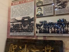 -中国铁道博物馆(正阳门馆)