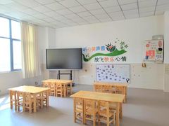 -观心实验室·心理咨询(上海旗舰店)