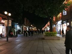 -百饼园(南后街店)