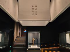 -上海崧泽遗址博物馆