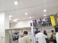 -丽华叶儿粑总汇