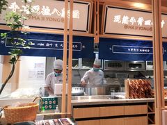 -马记永·兰州牛肉面(山姆外高桥店)
