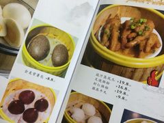 -贰號小院潮汕砂锅粥(前海西街店)