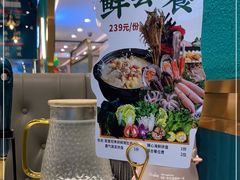 -凯德广场(武胜路店)