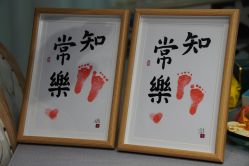 -贝安心月子中心(昌平店)