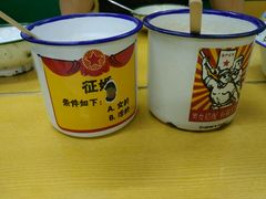 -做了不起的80后