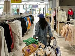 -BIGOFFS 超级折扣(仁恒伊势丹店)